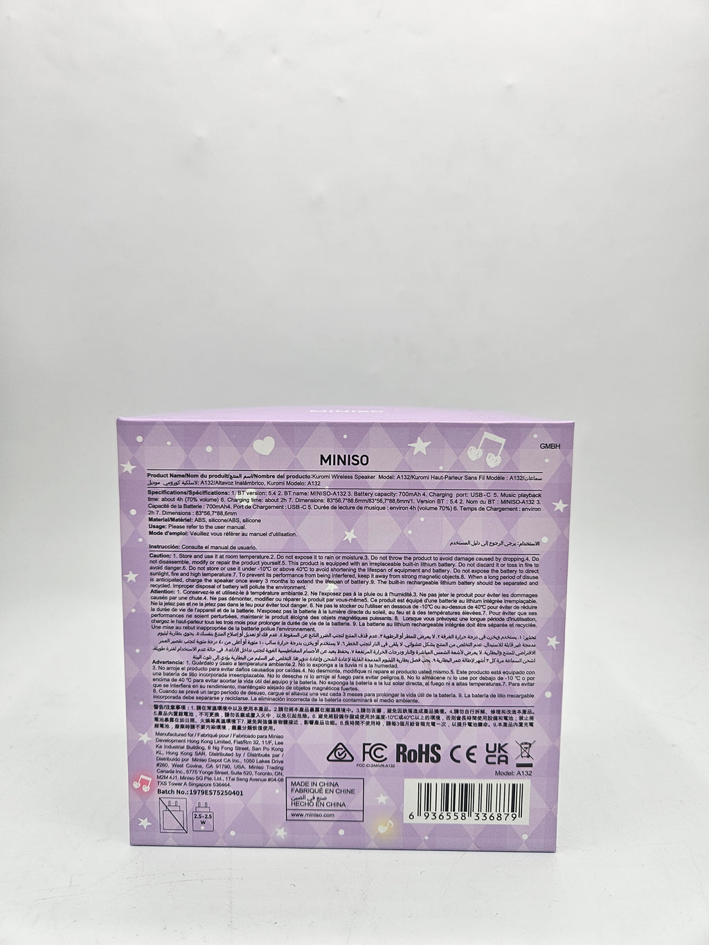 Miniso Wireless Speaker Purple. Grade A