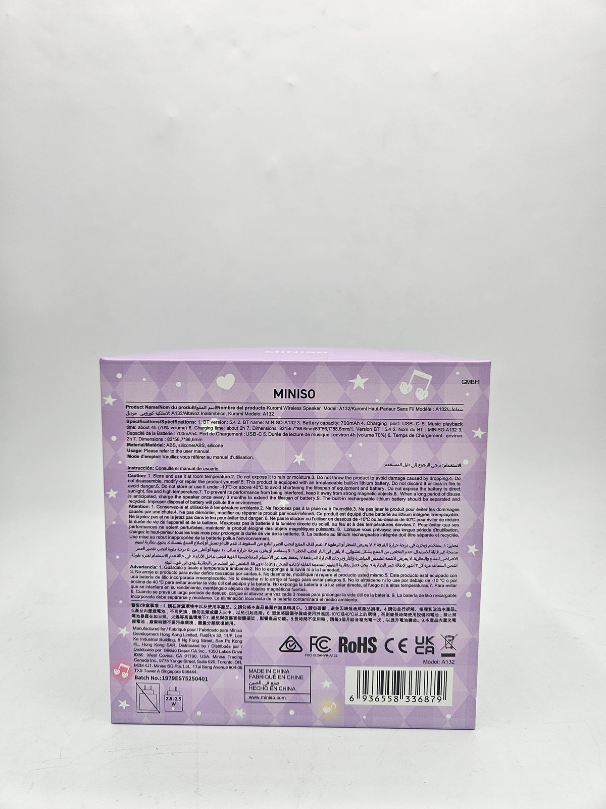 Miniso Wireless Speaker Purple. Grade A