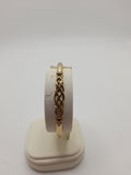 9ct,4.4g, 'Knot' Gold Bangle