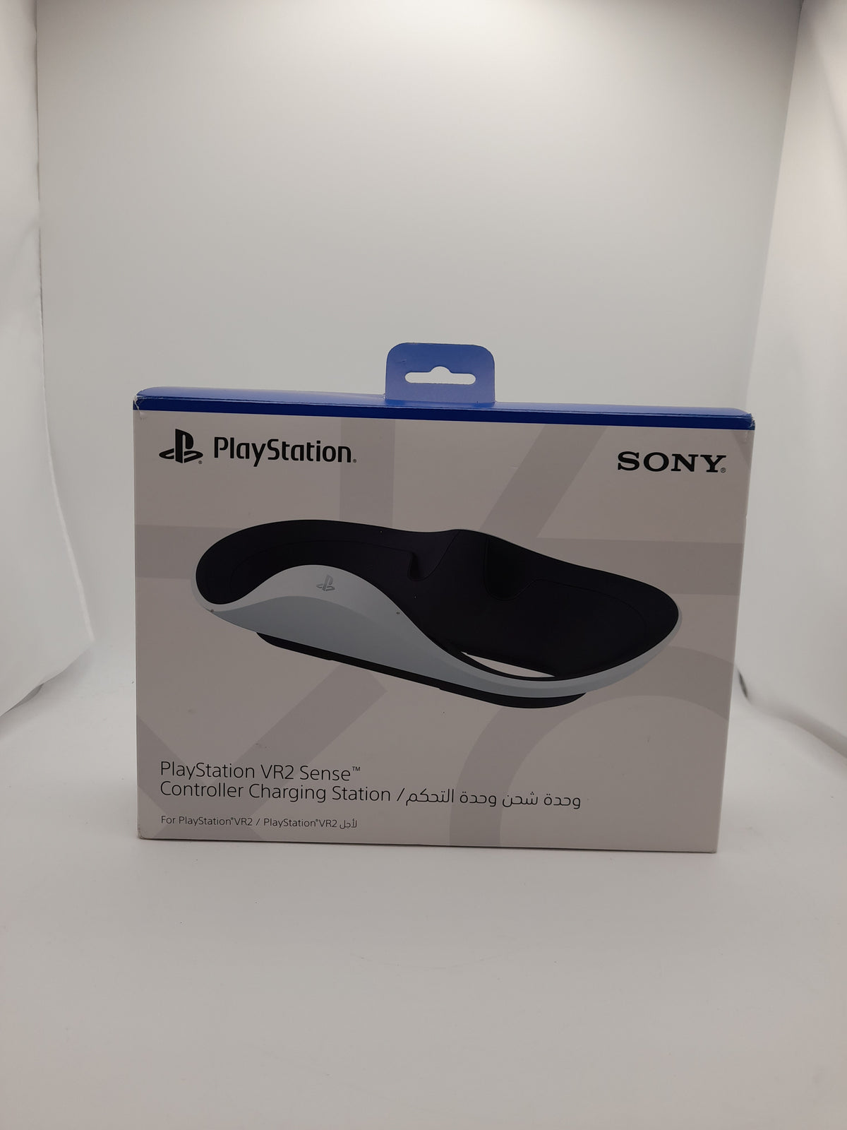 Playstation VR2 And Slaystation VR2 Sense Controller Charging Station,Grade B, Boxed