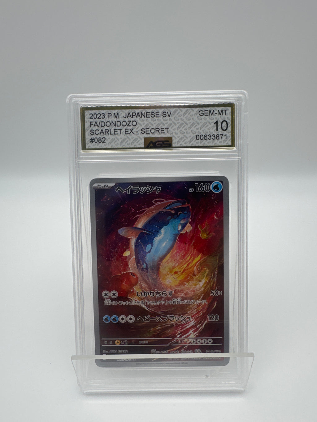 Pokémon Mixed Slabs X4