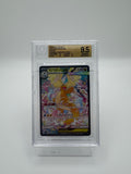 Dragonite EX SAR 2026 Korean Beckett Grade 9.5