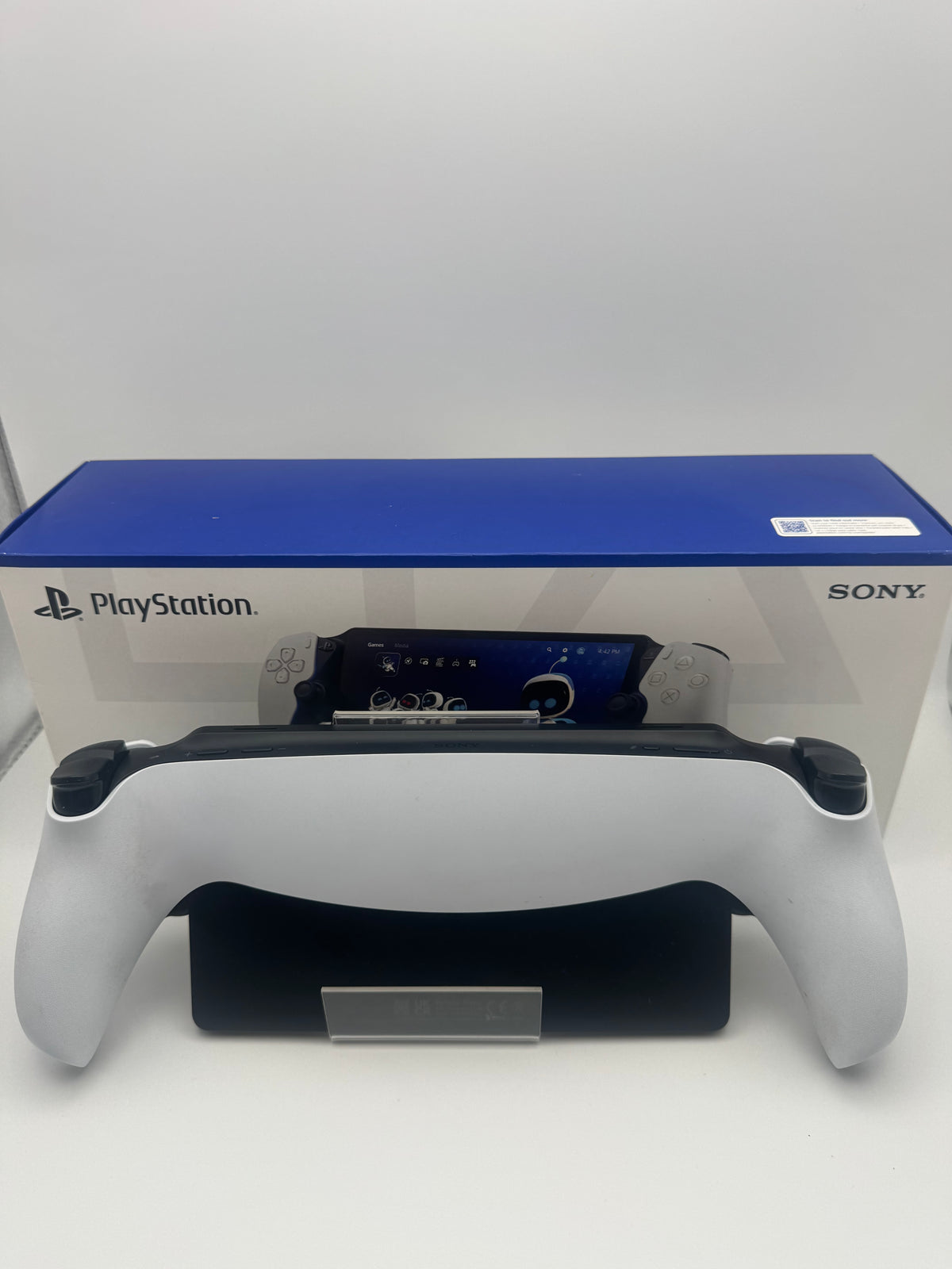Playstation Portal White, Grade B