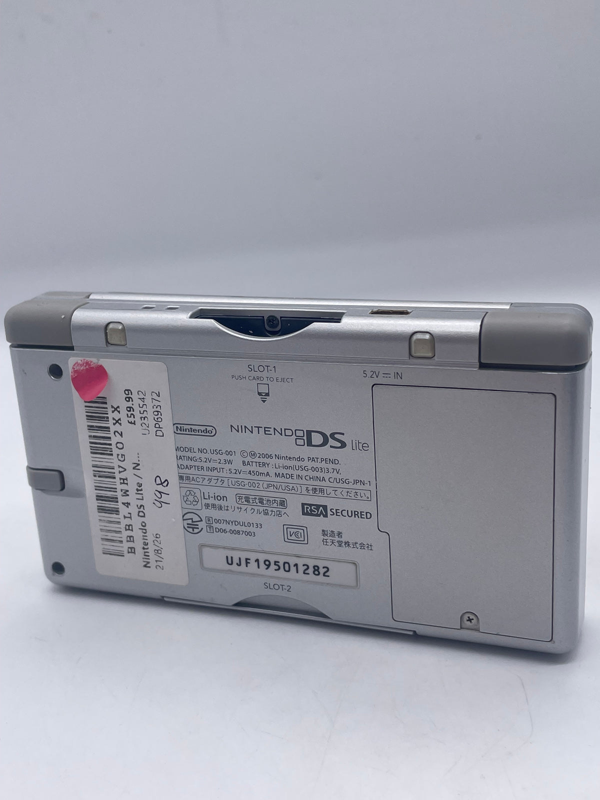 Nintendo DS Lite Silver, Grade B