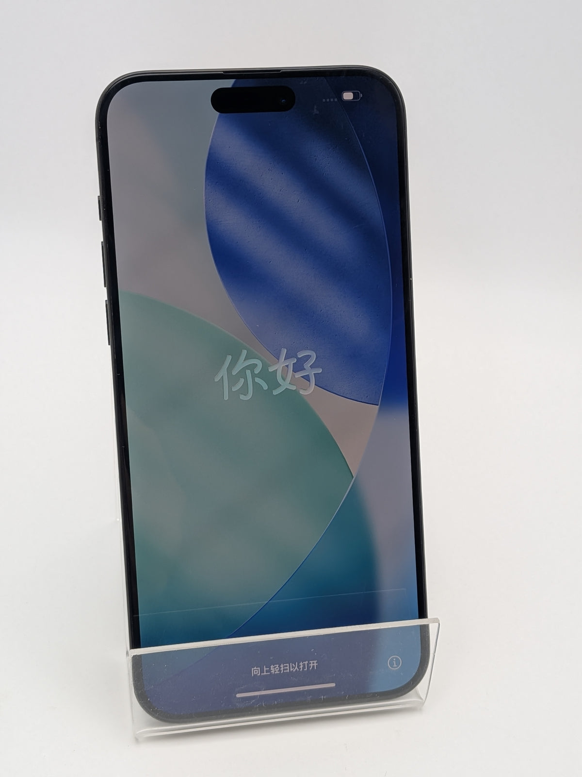 Apple iPhone 15 Pro Max 256GB Space Grey, Grade B