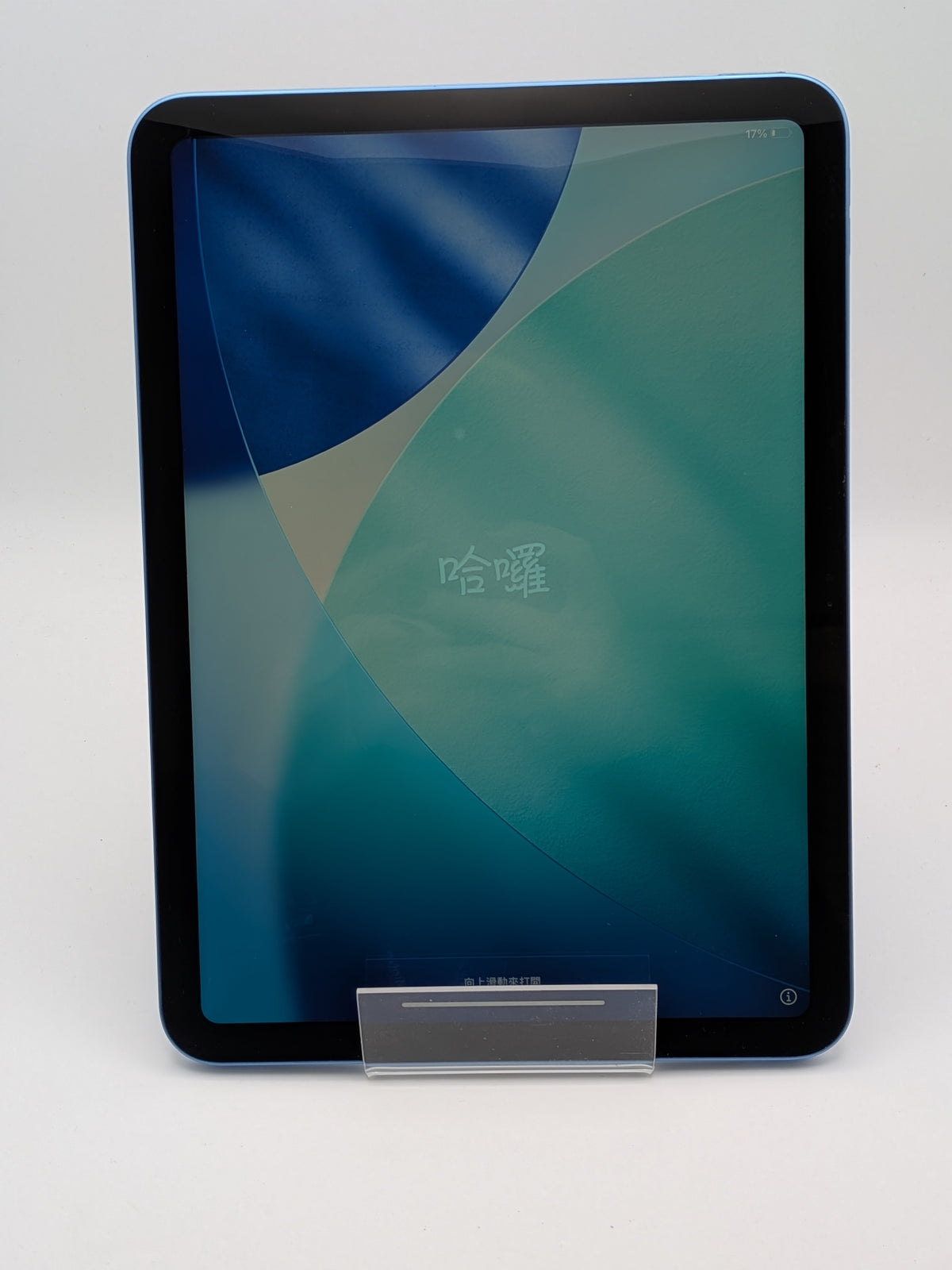Apple iPad (11th gen), 128GB Blue Grade B