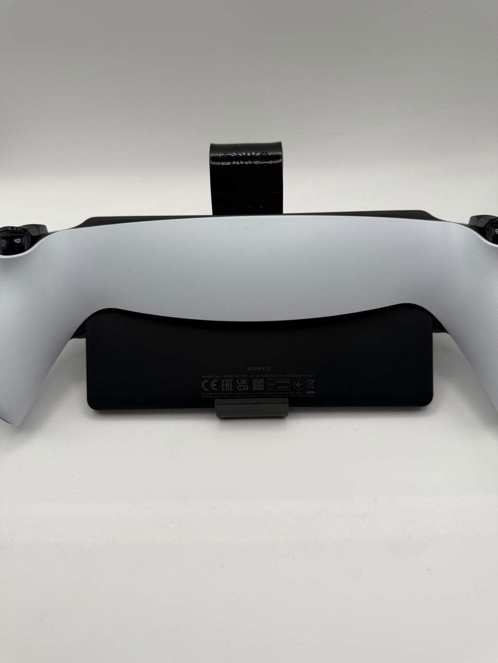 Sony PlayStation Portal White, Grade B