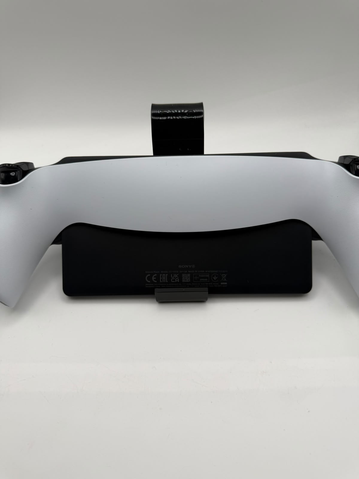Sony PlayStation Portal White, Grade B