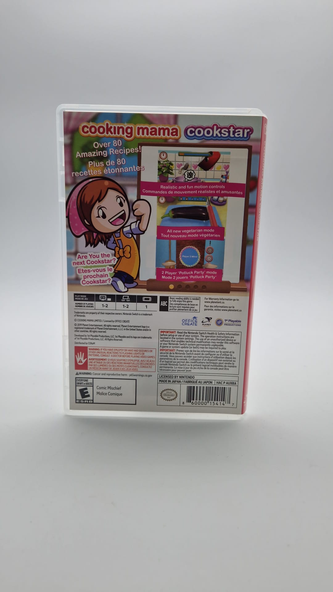Cooking Mama Cookstar (Nintendo Switch), Grade A