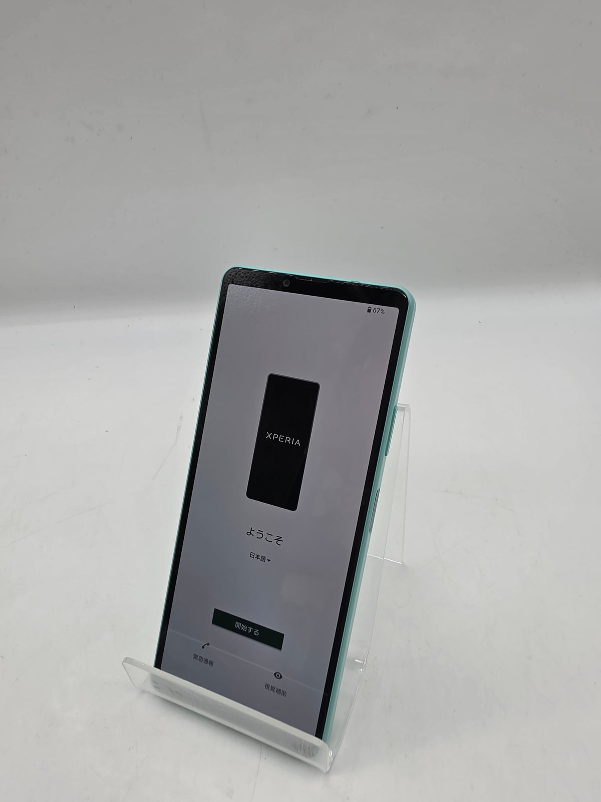 Sony Xperia 10 IV 128GB Green, Grade B