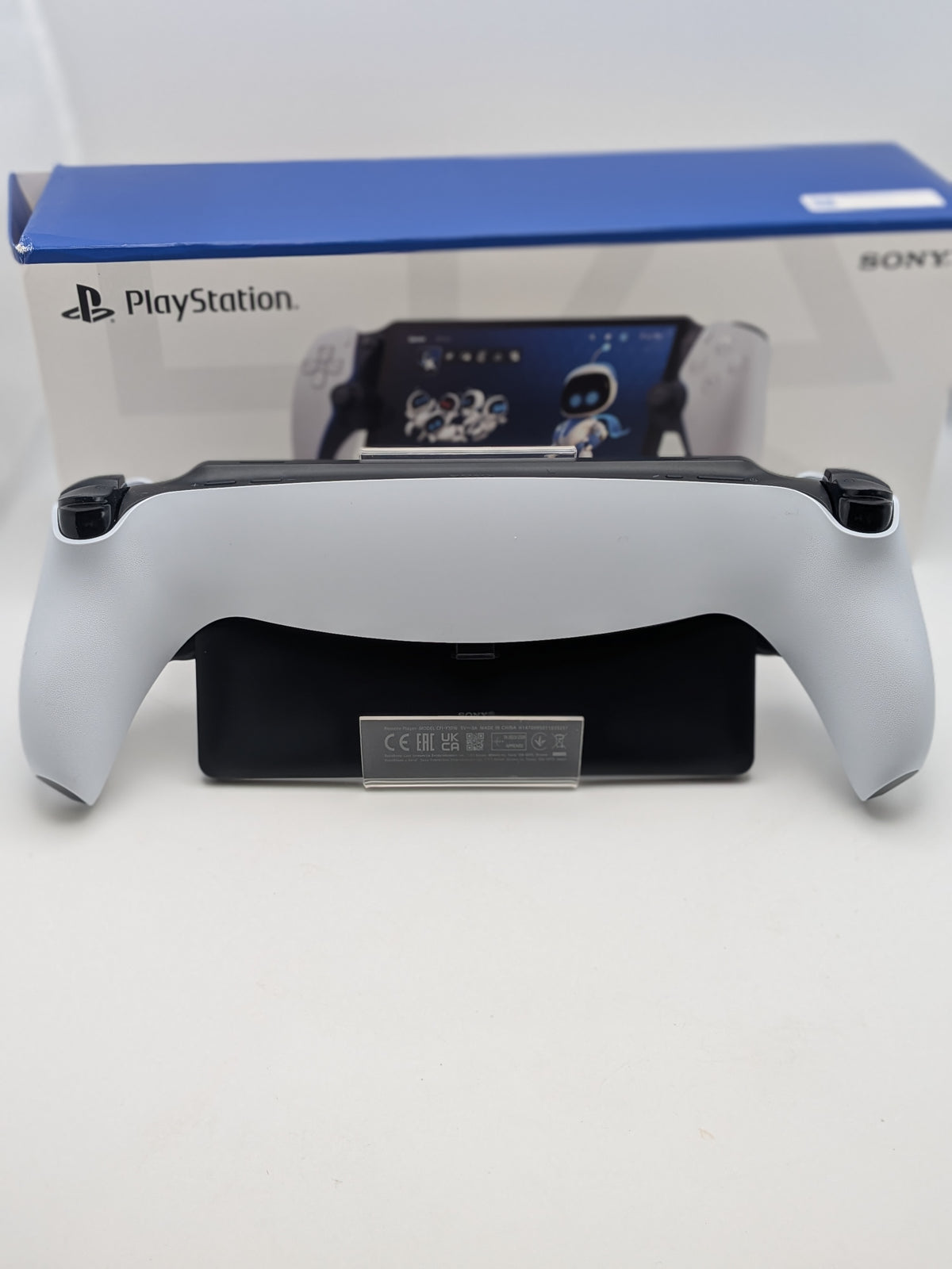 Sony PS5 Portal, White, Grade A